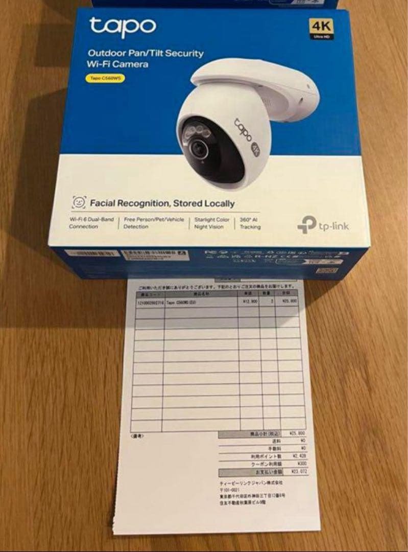 防犯カメラ 4K 8MP 18倍ズーム Tapo C560WS 800万画素