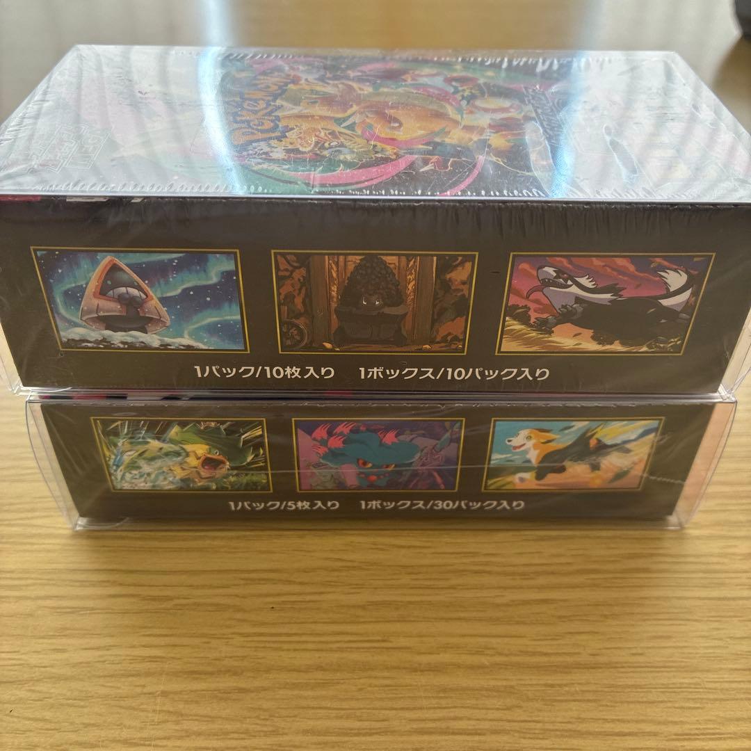 ポケモンカードゲーム MEGAドリームEX & インフェルノX セット