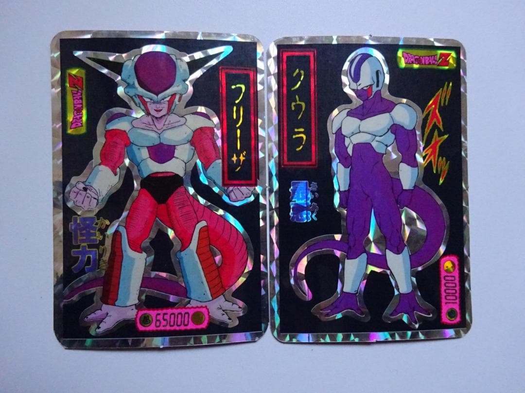 【DX CARD 2枚組】ドラゴンボール カードダス フリーザ クウラ