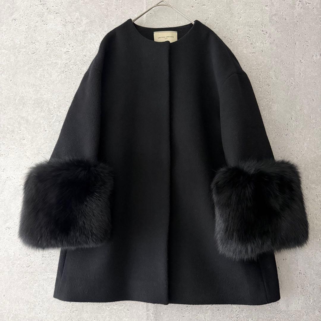 UNITED ARROWS UBCS ファースリーブノーカラーコート　36