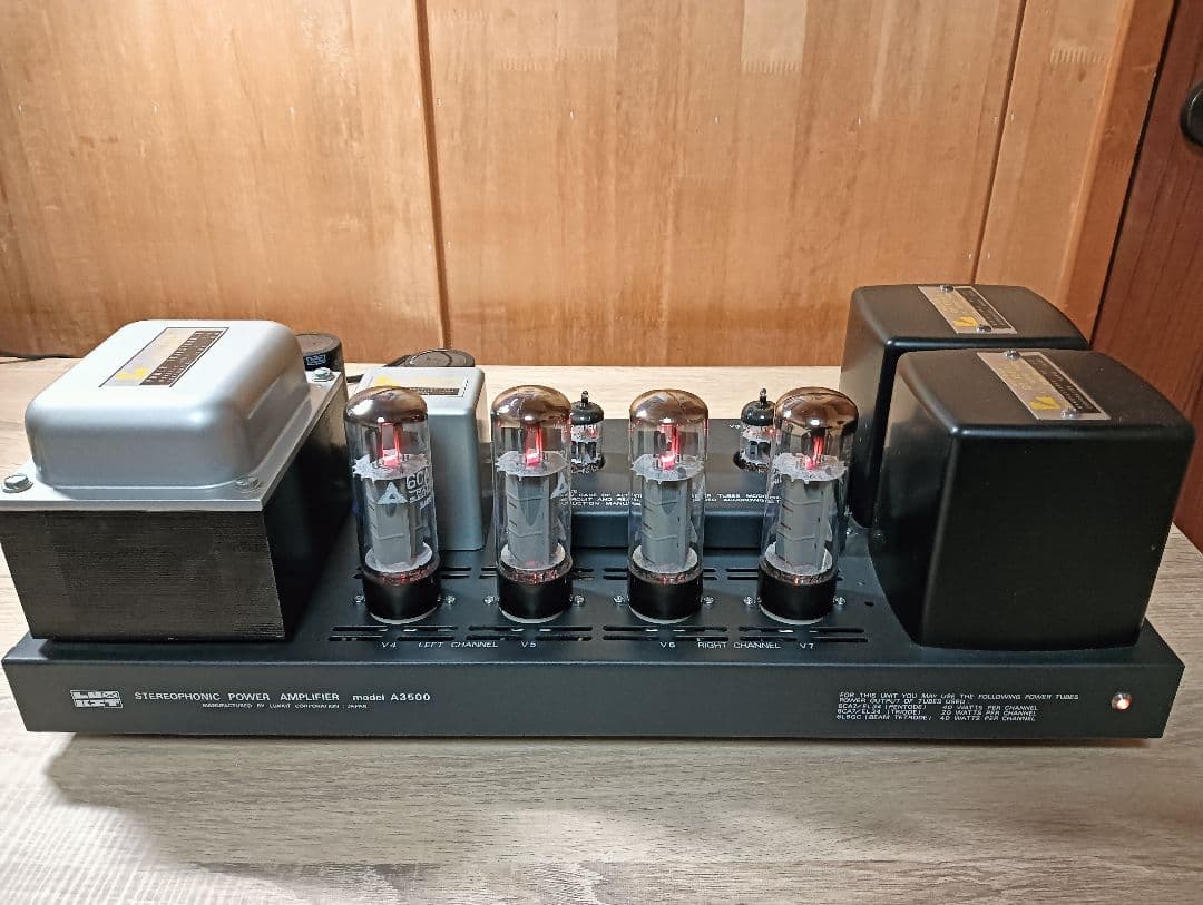 【動作確認済・美品】A3500 LUXKIT 真空管パワーアンプ　マニュアル付
