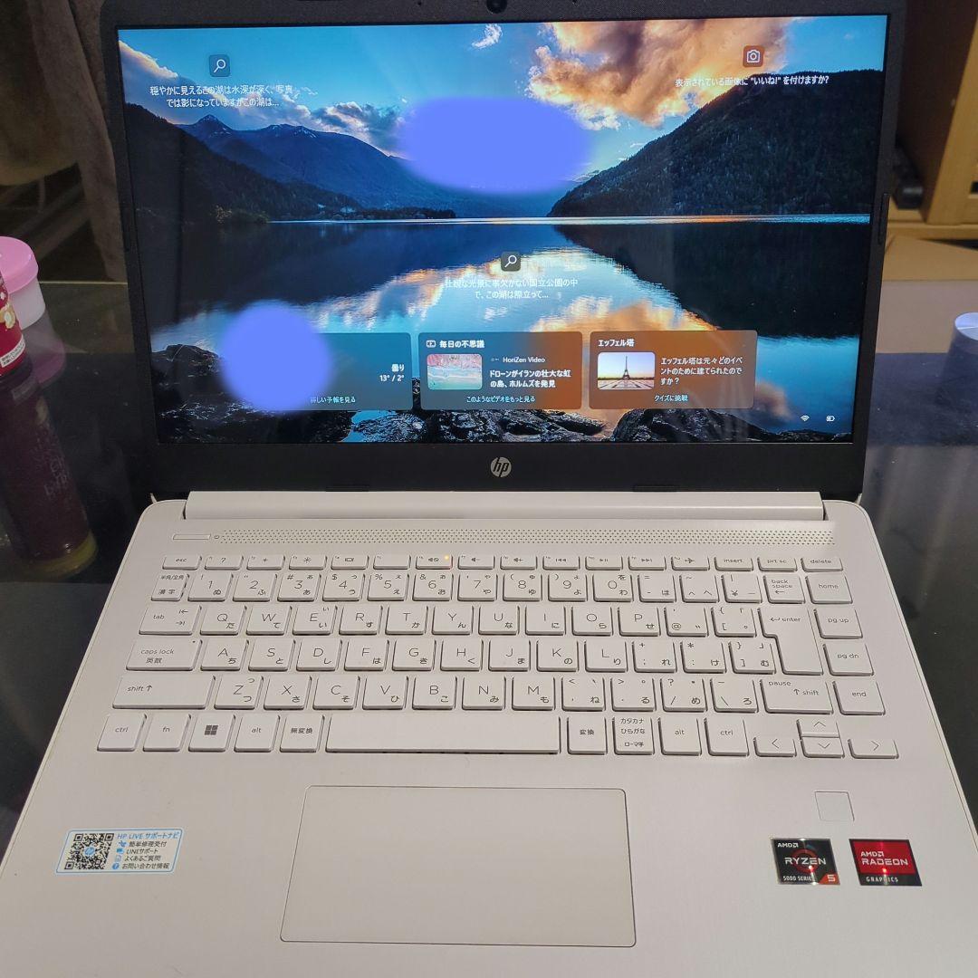 HP 14s-fq2012AU Ryzen5 5625U/14型/動作良好