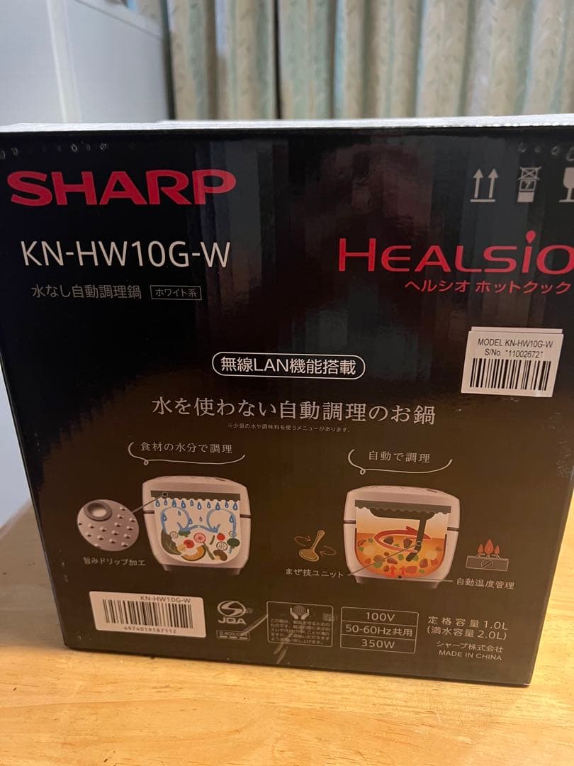 SHARP KN-HW10G-W 自動調理器