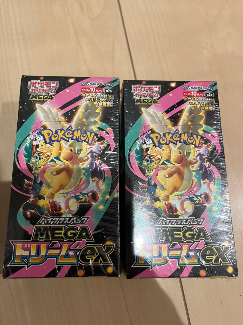 ポケモンカード　メガドリームEX 2ボックス　シュリンク付き