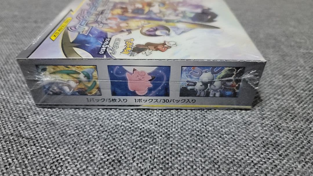 ポケモンカード　ドリームリーグ　未開封　Box シュリンク付き