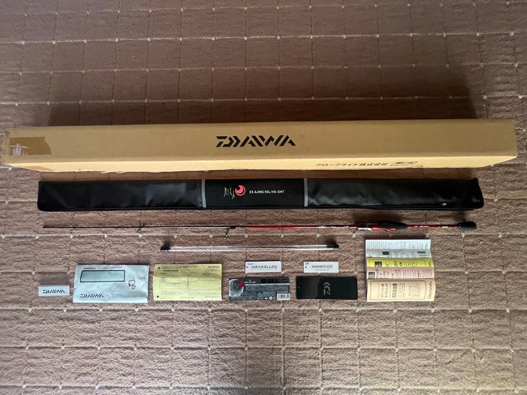 【最終値下】ダイワ 月下美人 EX アジング 55L/HS-SMT・E 新品