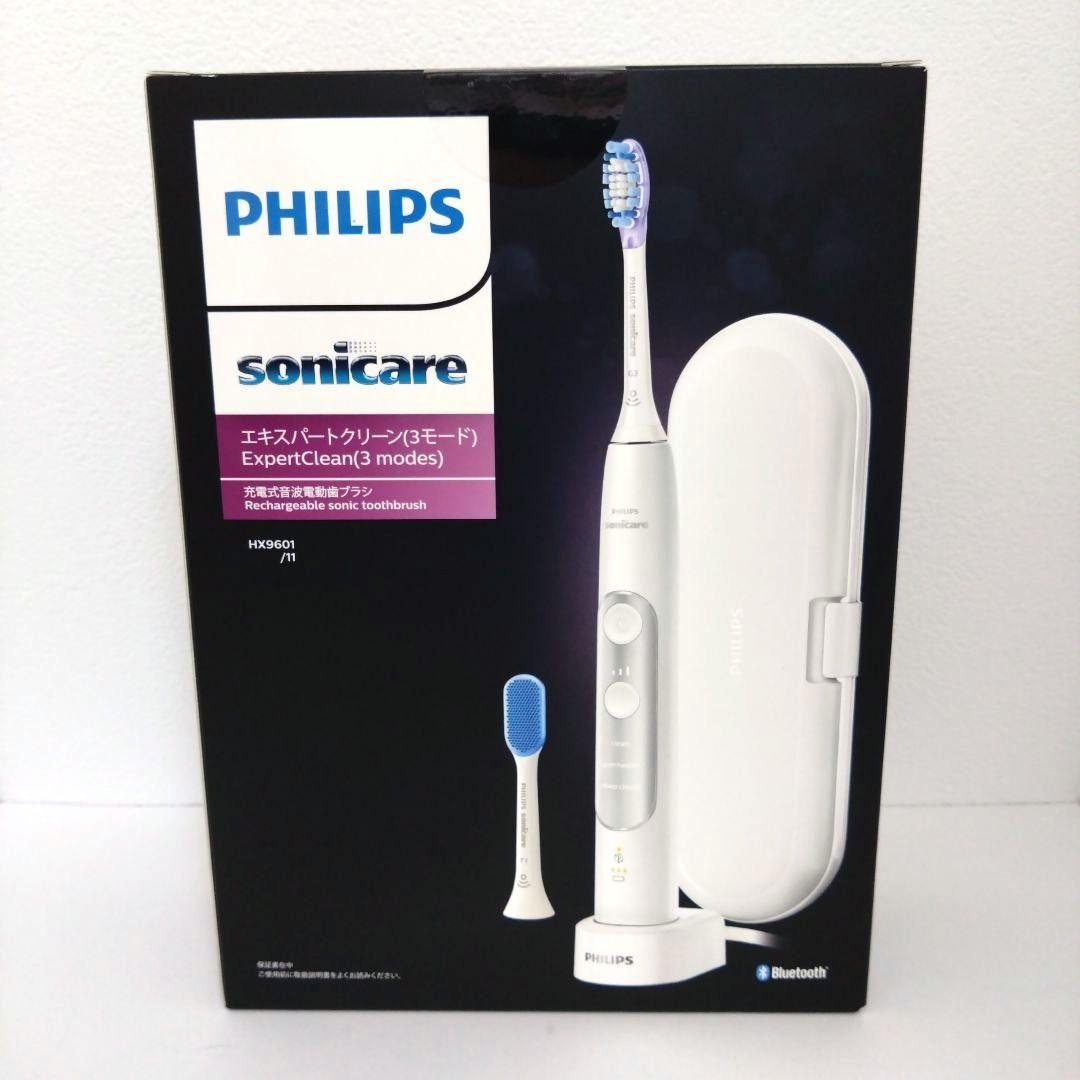 PHILIPS Sonicare ExpertClean 電動歯ブラシ 本体