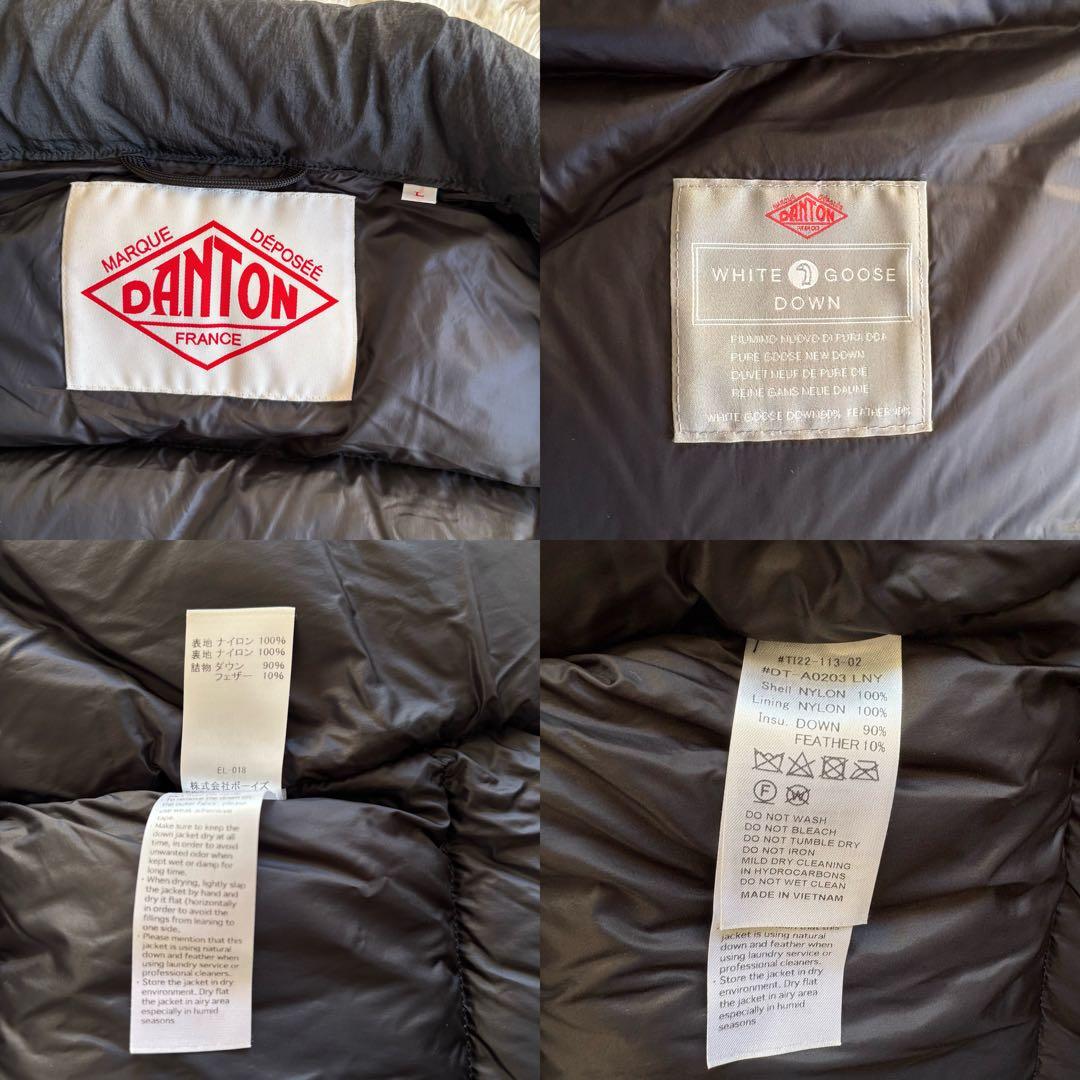 極美品 DANTON ハイロフトダウンベスト ホワイトグース ブラック L