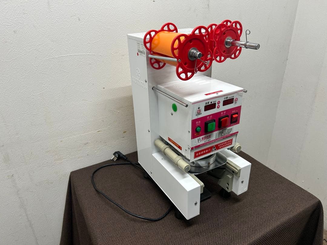 ミーシュー　ATT-82H 自動カップシーリングマシーン　店舗用