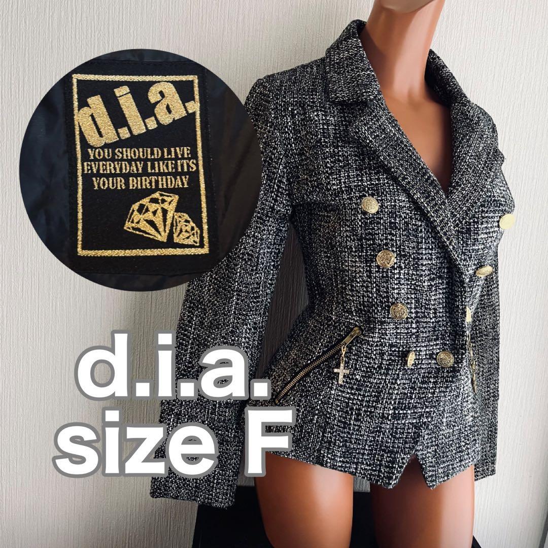 【平成ギャル】【希少】 d.i.a. ギャル系チャーム付きツイードジャケット