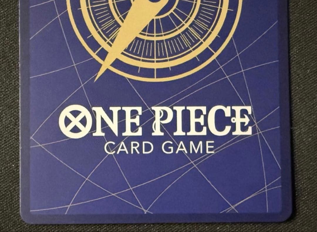 コビー　コミパラ　コミックパラレル　EB04-044　エッグヘッドクラ