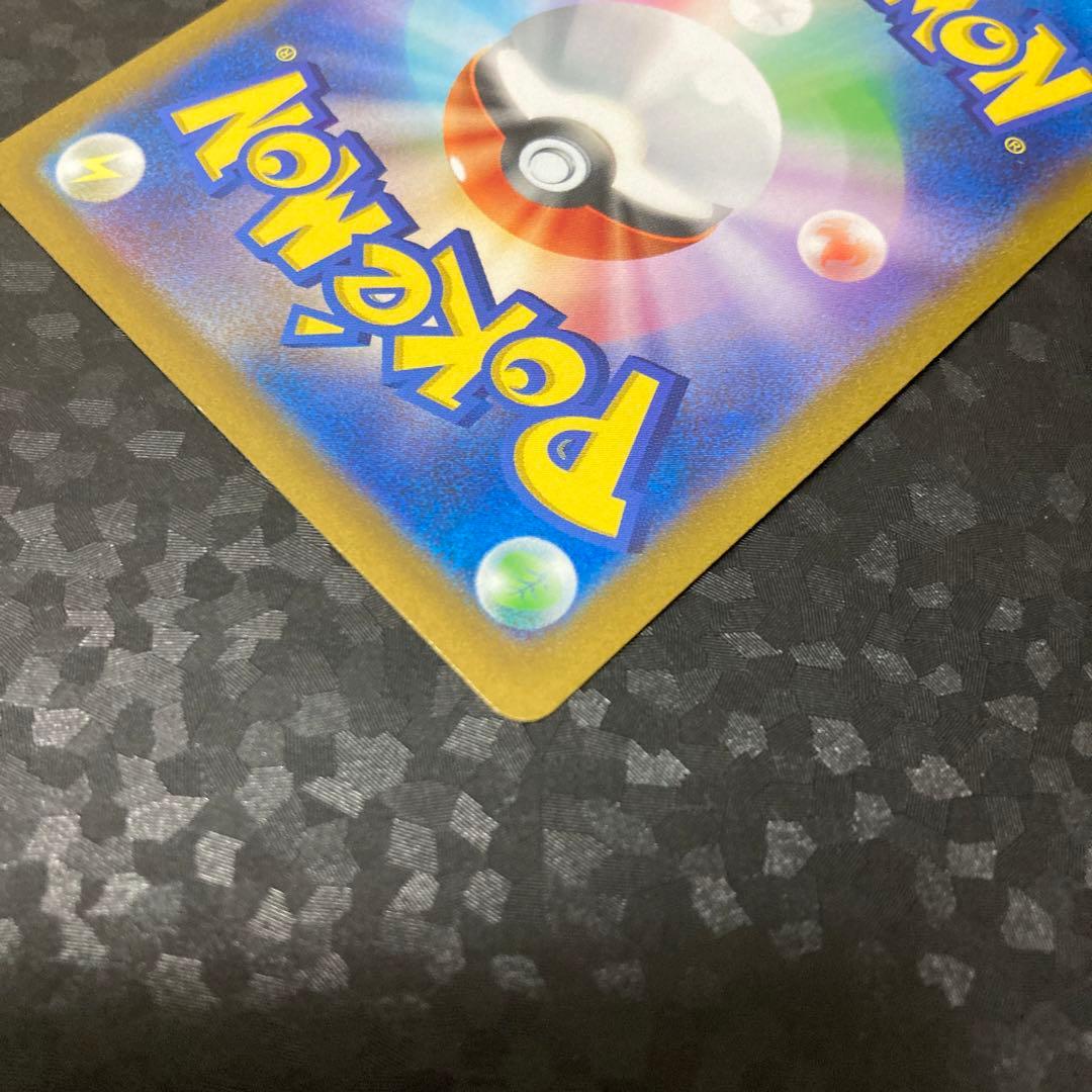 ポケモンカード ギラティナVSTAR UR