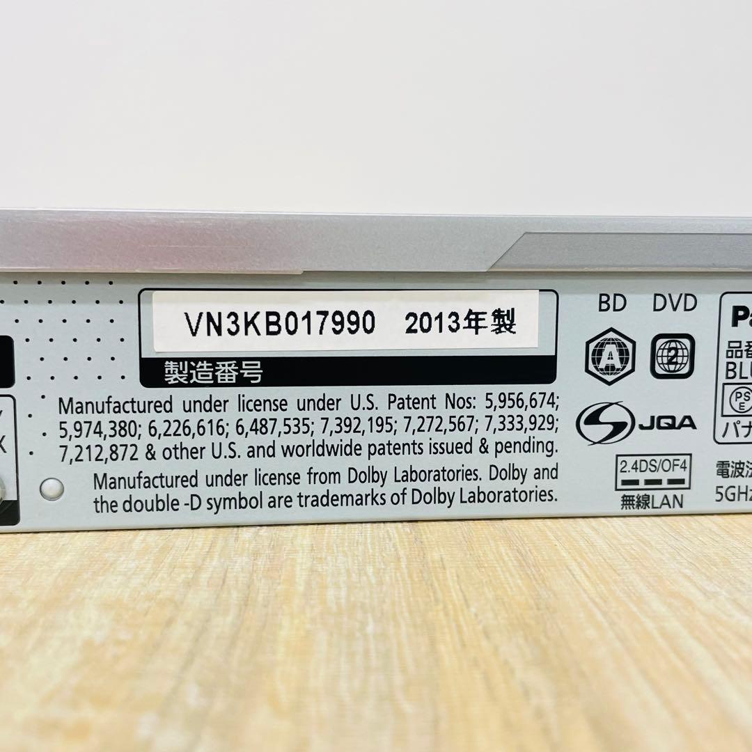 パナソニック ブルーレイレコーダー DMR-BWT650 動作確認済 匿名配送