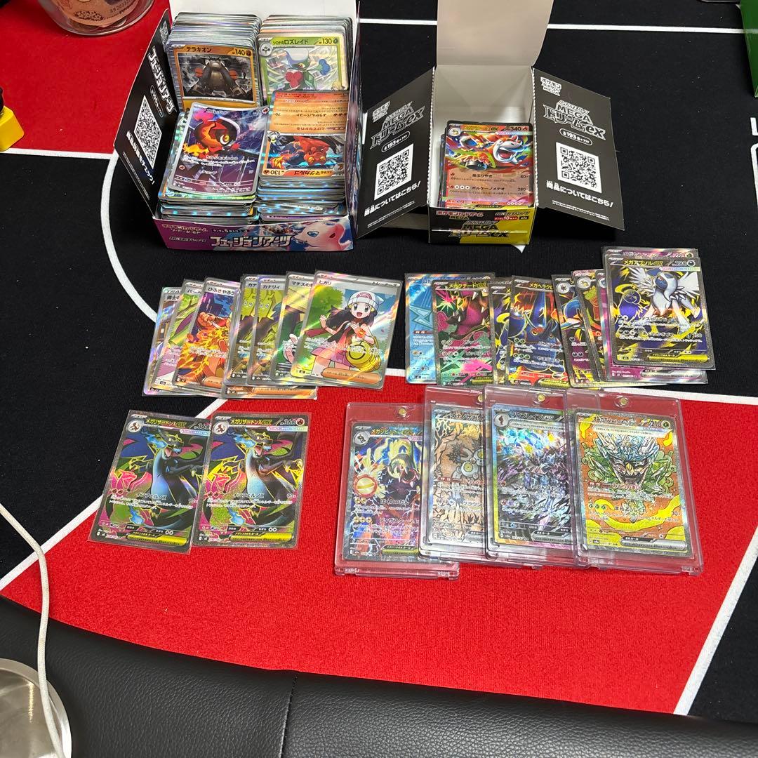 ポケモンカード　引退品　まとめ売り