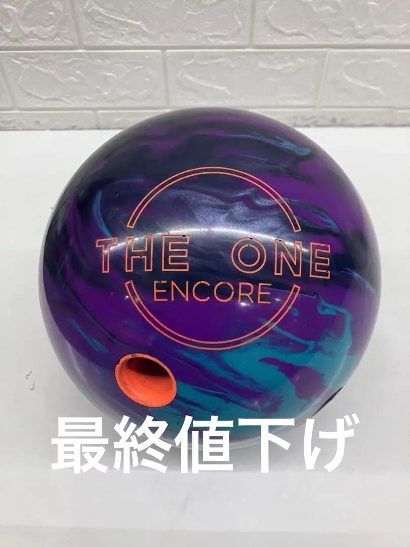 ザ・ワンアンコール