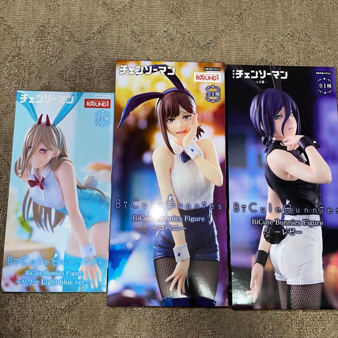 チェンソーマン　コベニ、パワー、レゼフィギュア3点セット