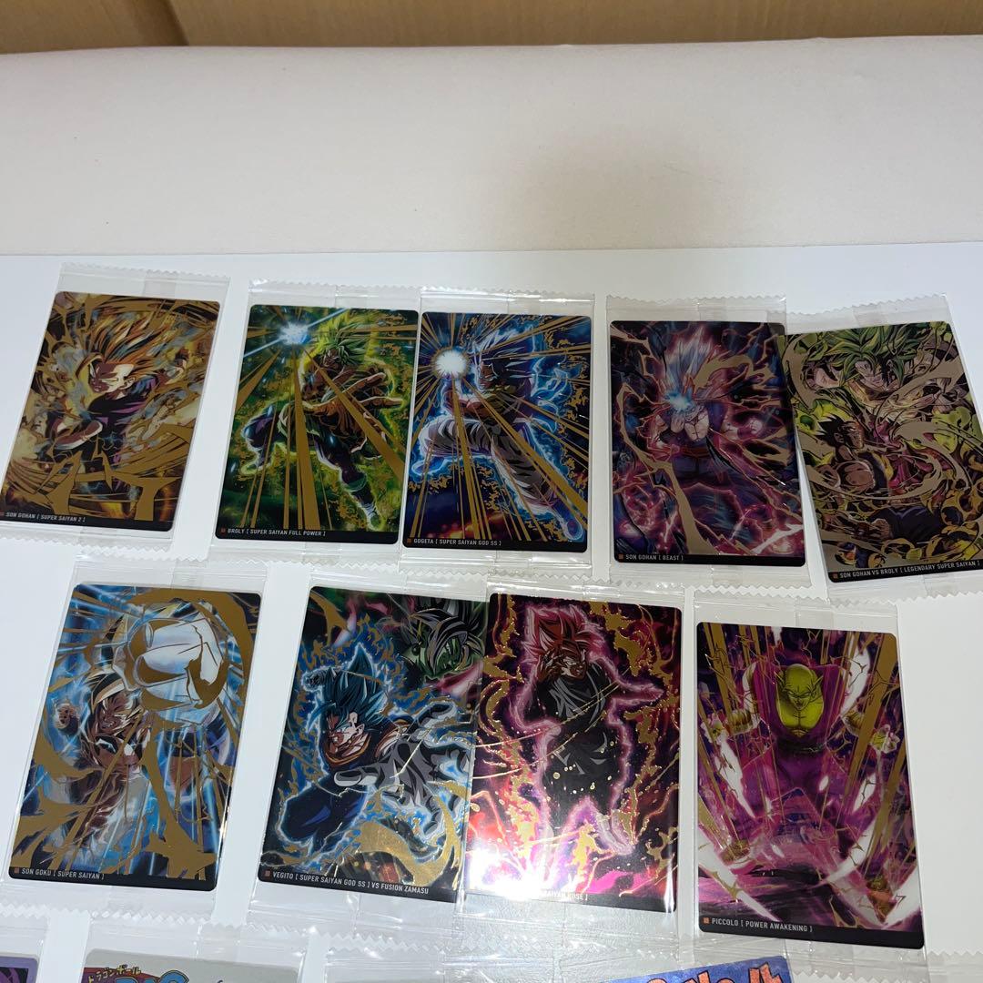 ドラゴンボール イタジャガ まとめ売り