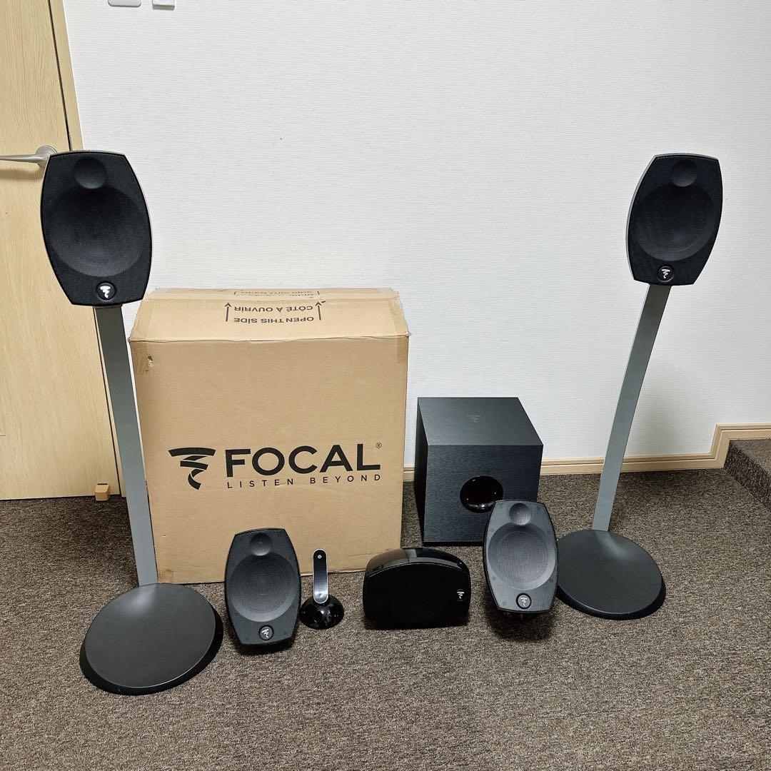 FOCAL SIB EVO 5.1 スピーカーセット