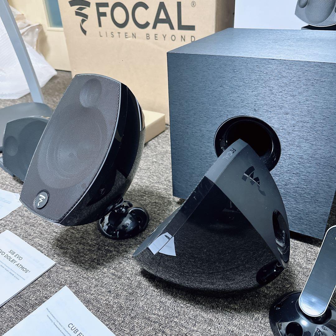 FOCAL SIB EVO 5.1 スピーカーセット