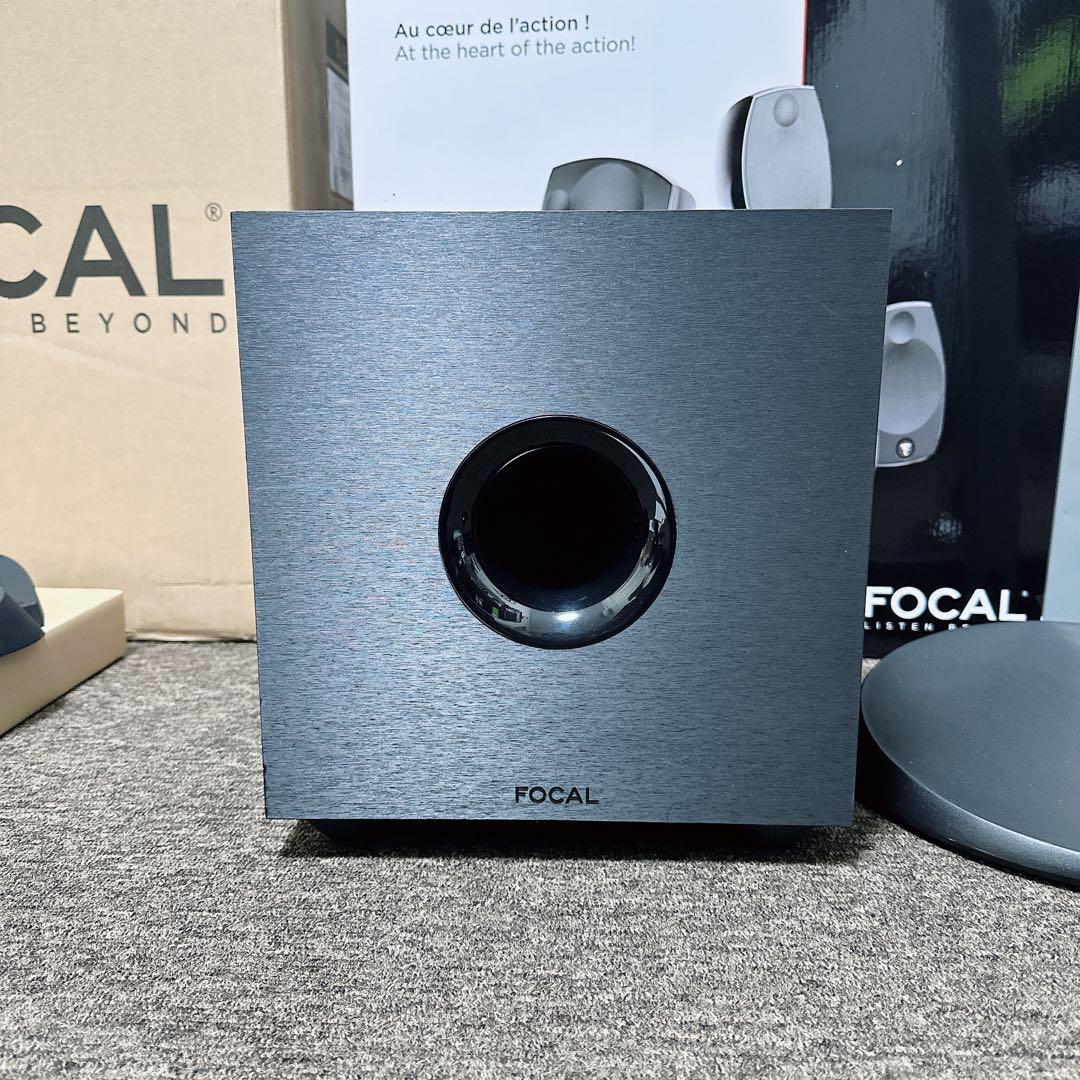 FOCAL SIB EVO 5.1 スピーカーセット