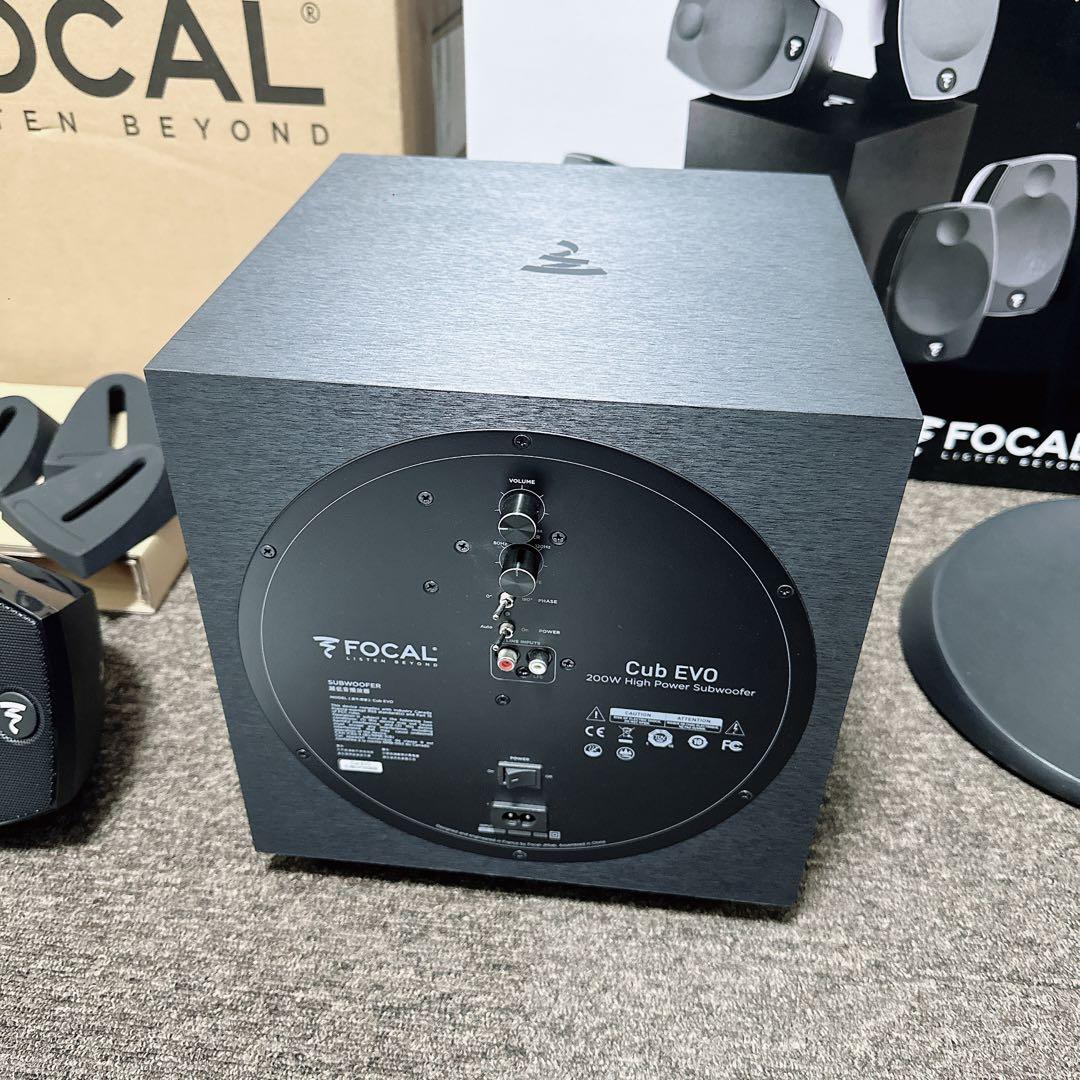 FOCAL SIB EVO 5.1 スピーカーセット
