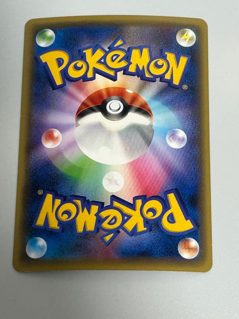 ポケモンカード　Mミュウツーex Mサーナイトex