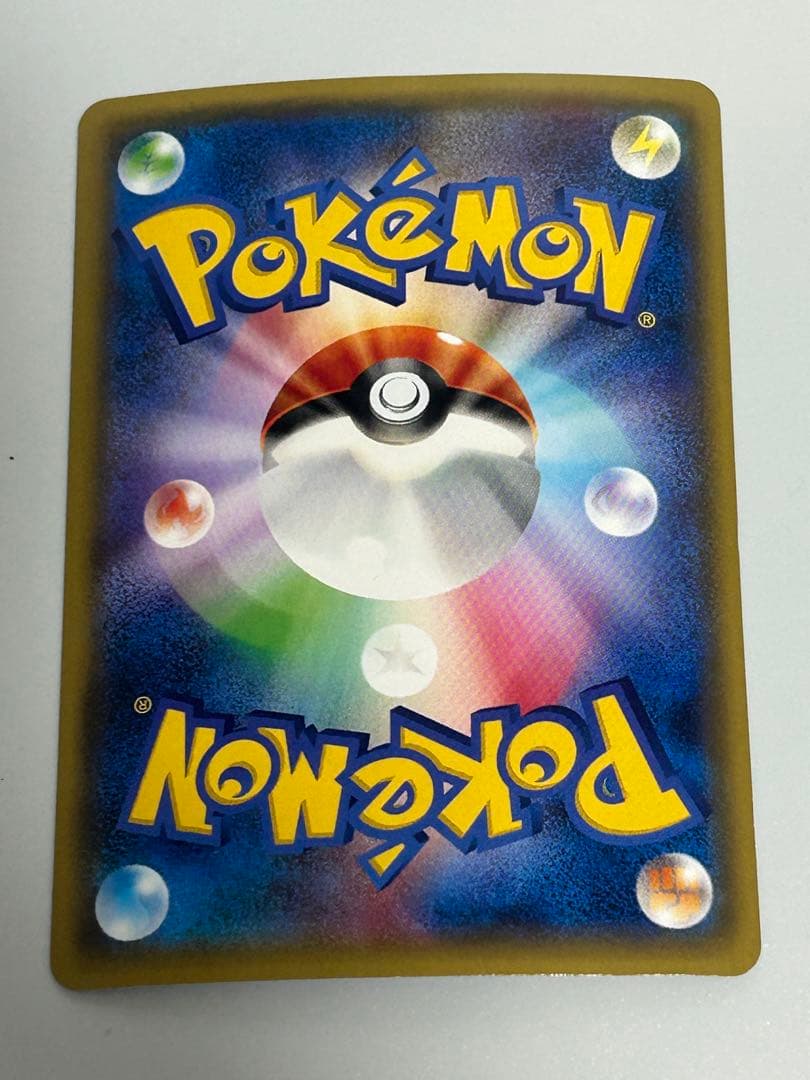 ポケモンカード　Mミュウツーex Mサーナイトex