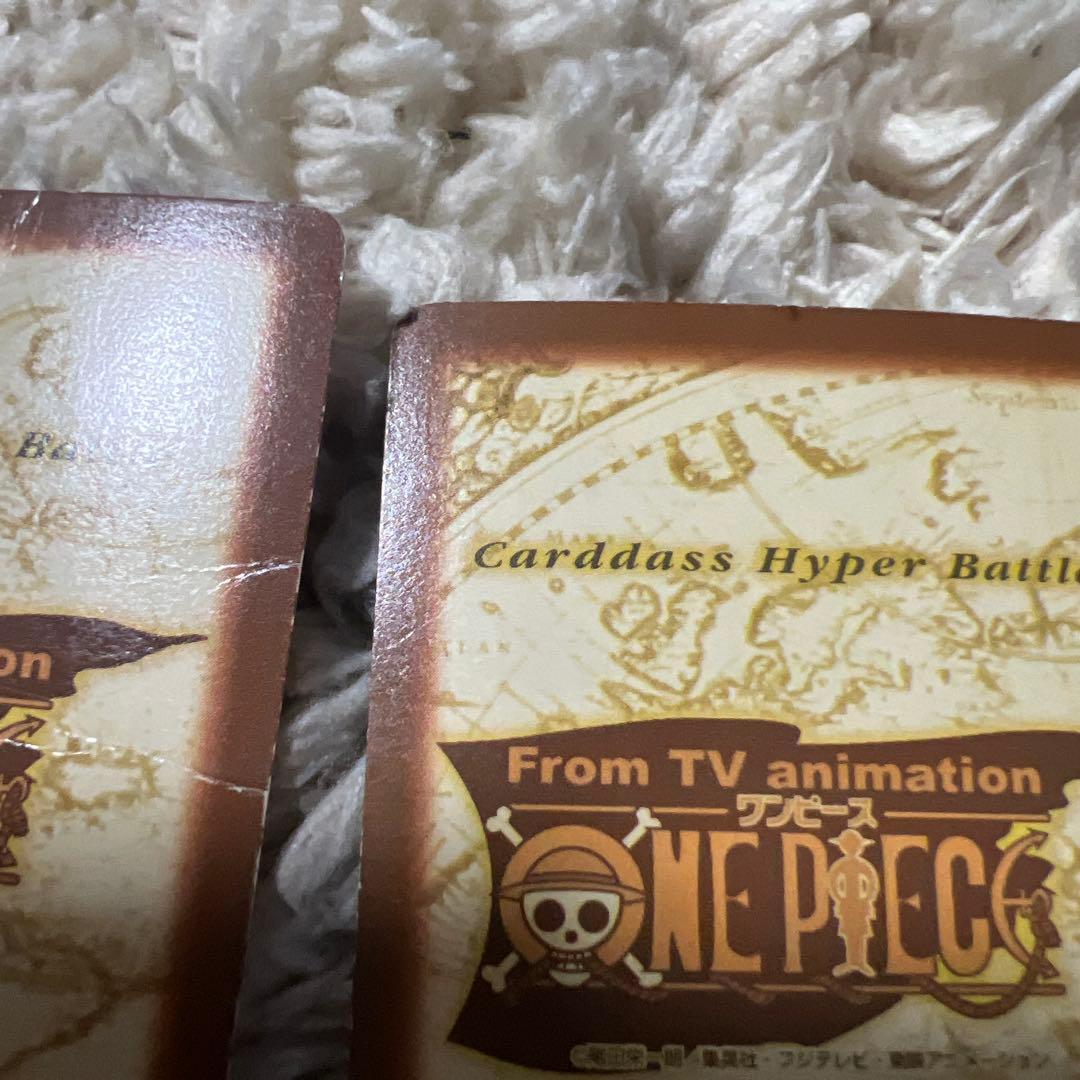 ワンピースカード　ハイパーバトル　シャンクス 、バギー　初期