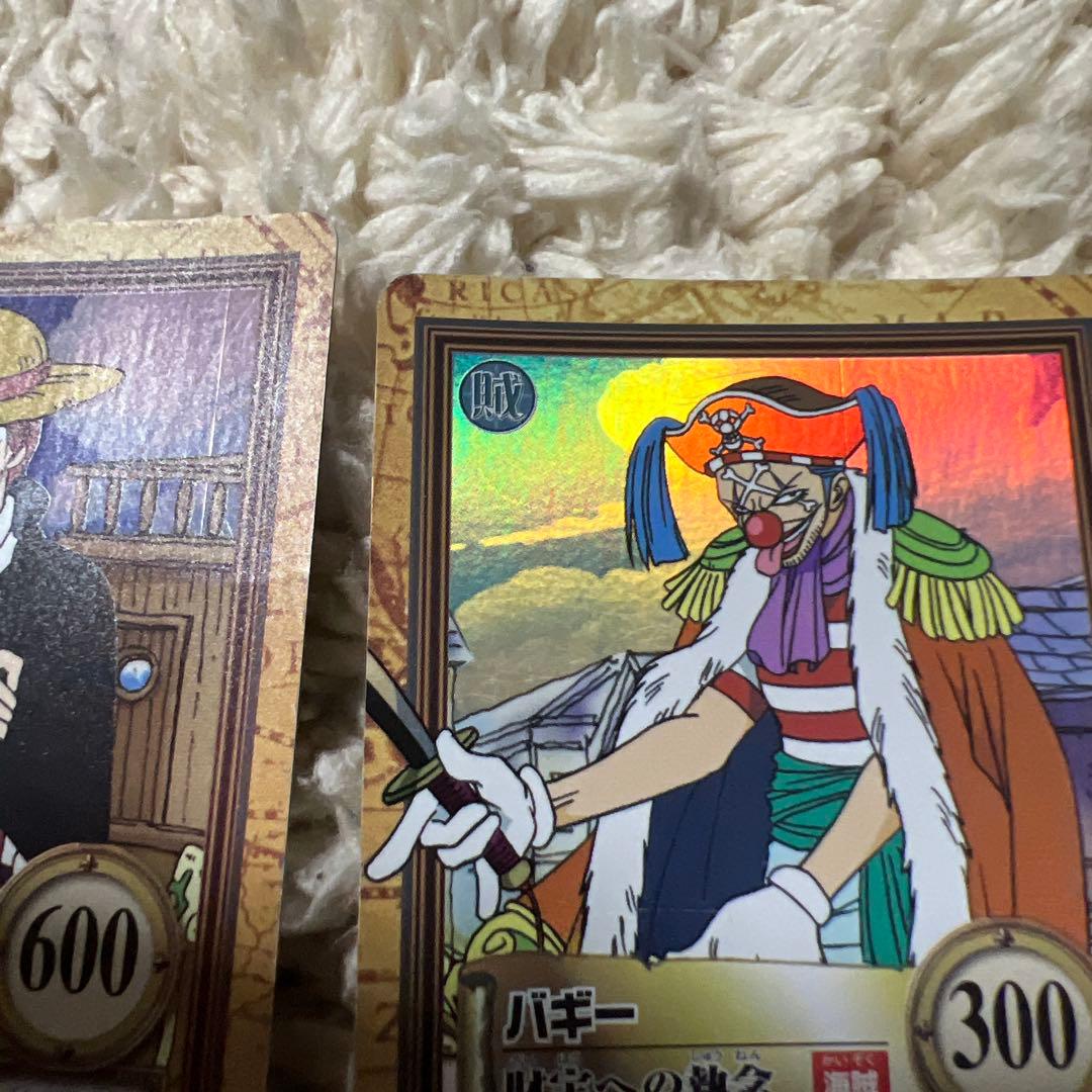 ワンピースカード　ハイパーバトル　シャンクス 、バギー　初期