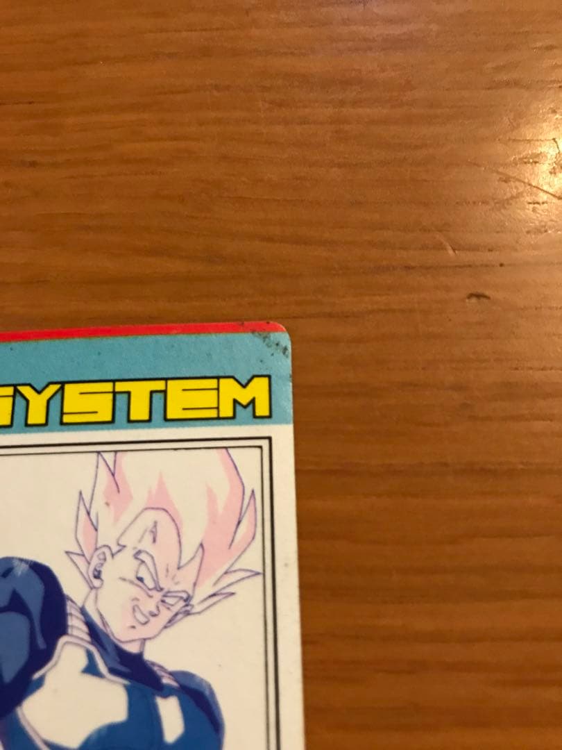 【エラーカード‼️希少‼️】ドラゴンボールカード 716 ビッグバンアタック