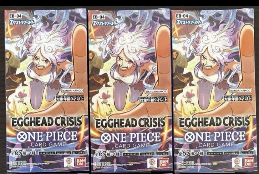 3BOXワンピースカードエクストラブースター 未開封　テープカット