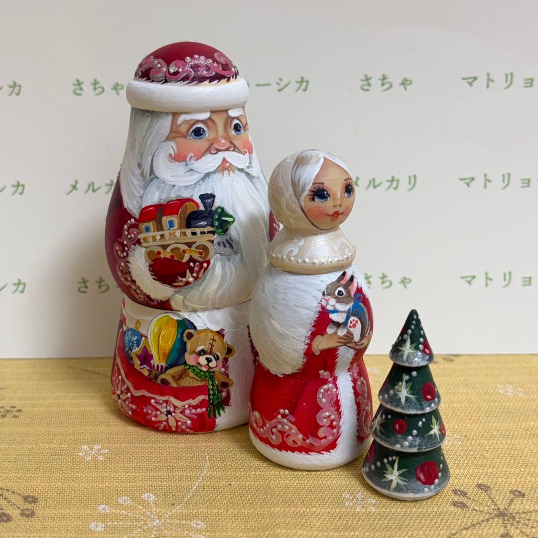 サンタクロース　マトリョーシカ　クリスマスツリー　ニコラエヴァ