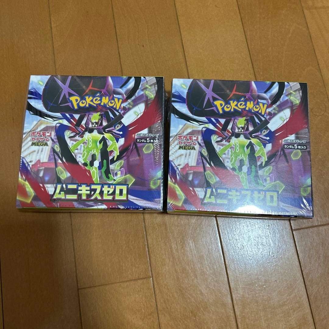 ポケモンカードゲーム ムニキスゼロ　シュリンク付　2BOX