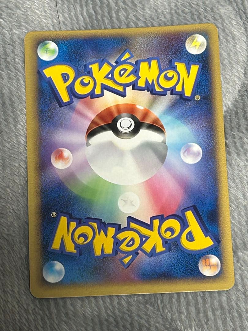 ポケパークのアチャモやレックーザなど合計12枚