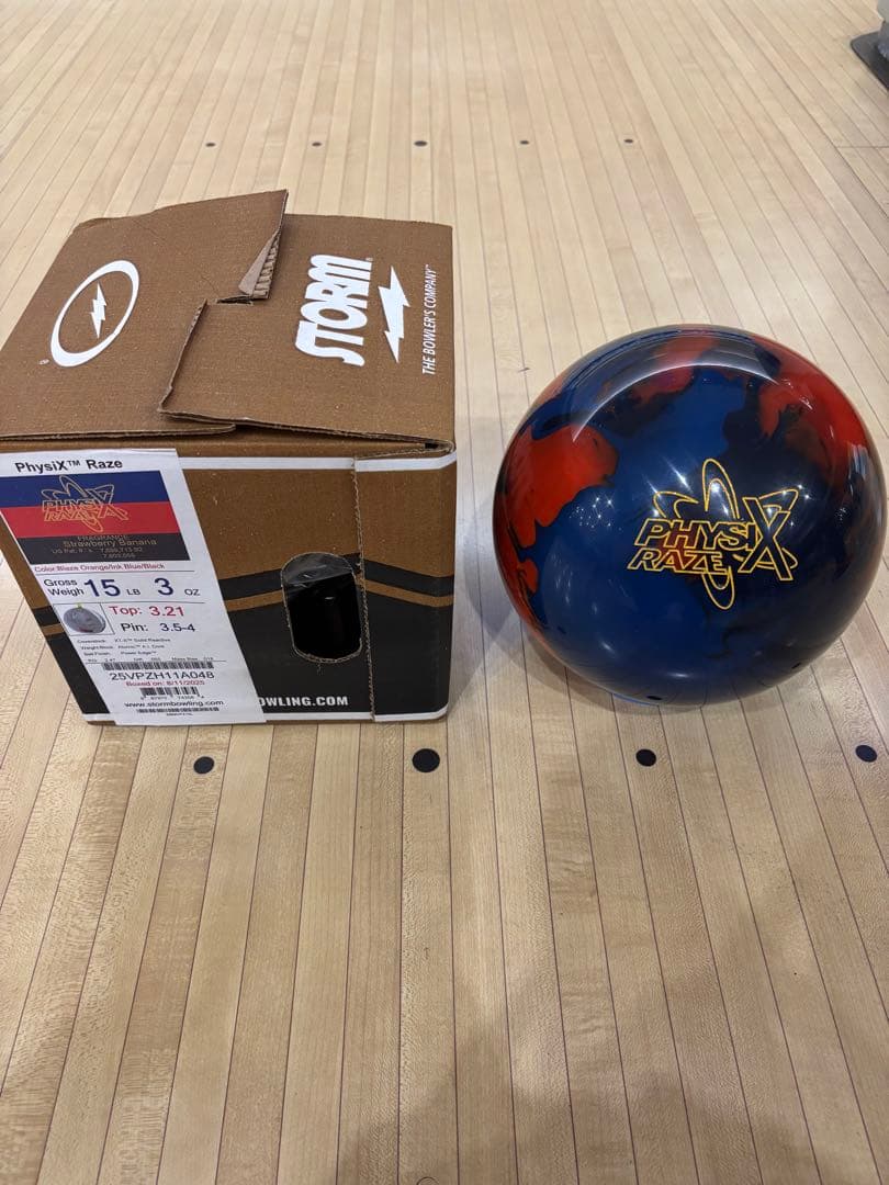 ★新品★ストーム フィジックスレイズ15ポンド