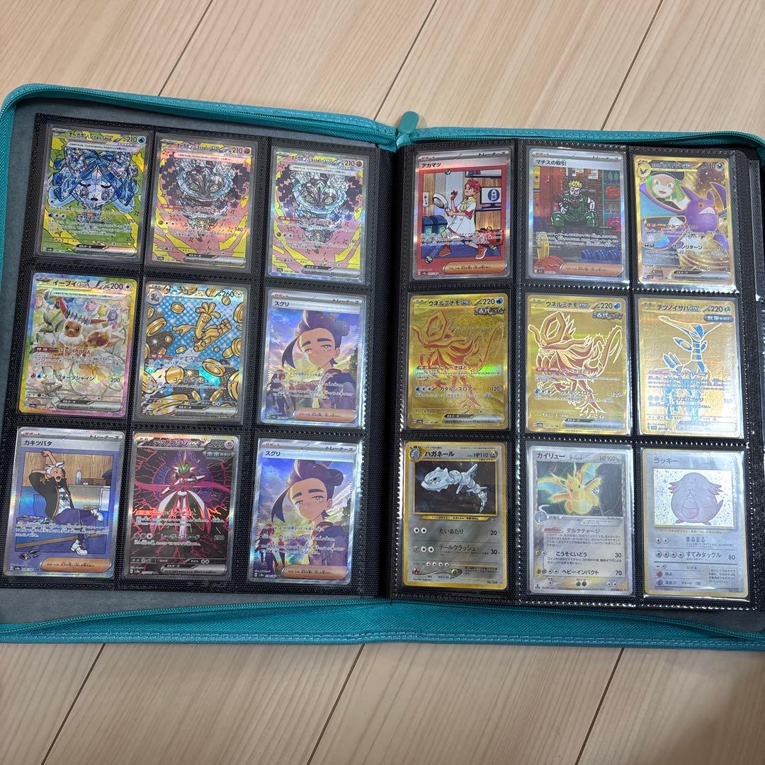 【ar以上のレア330枚以上】ポケモンカードまとめ売り　引退品