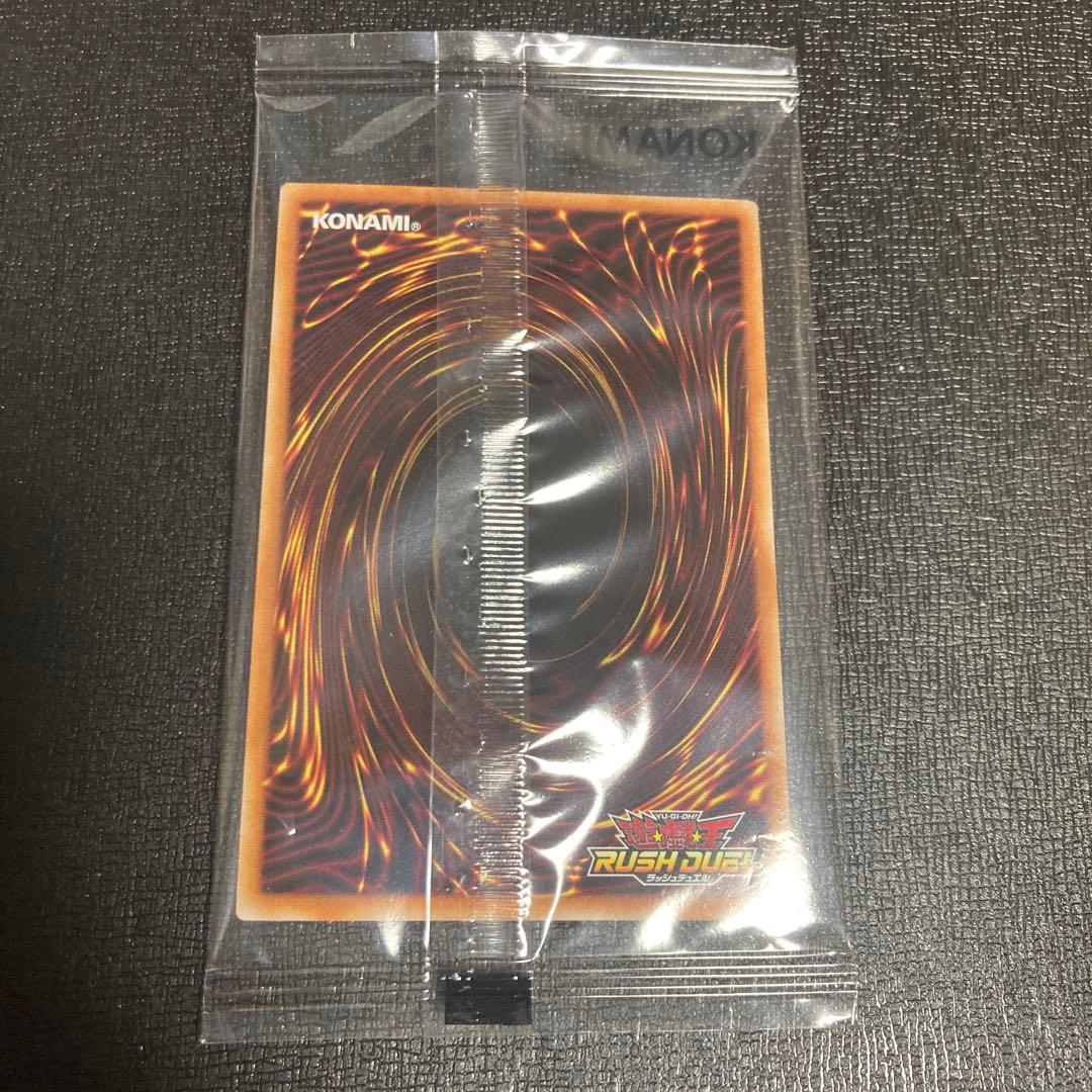 ネクメイドナナ RED シークレット 赤シク 遊戯王 ラッシュデュエル