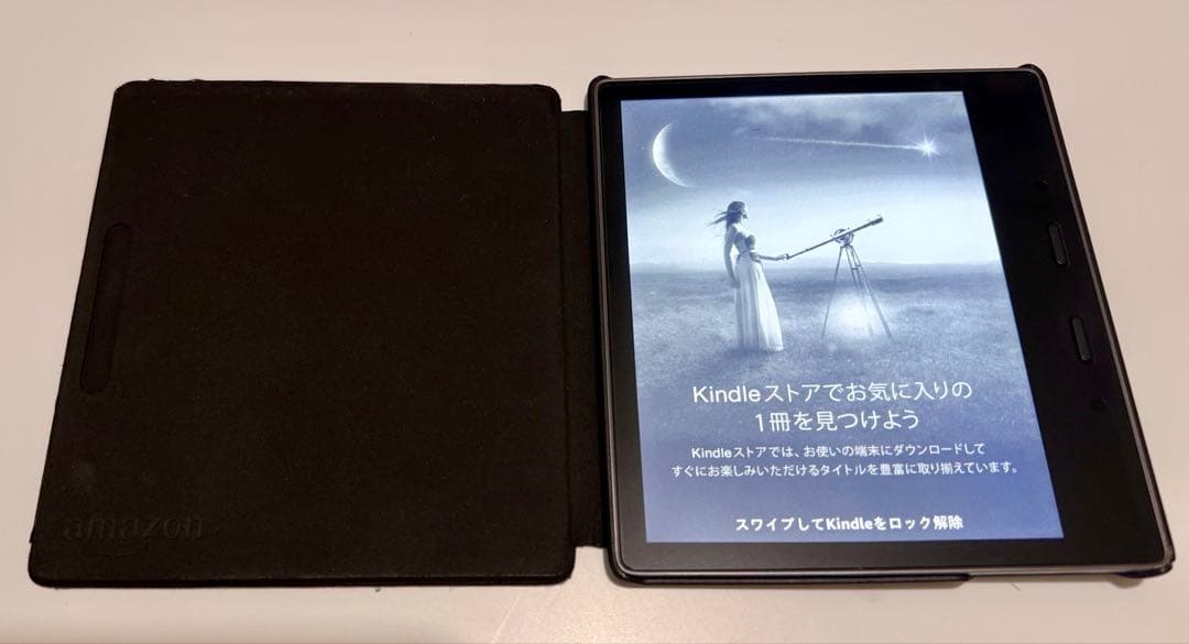 Kindle Oasis 10世代 8GB