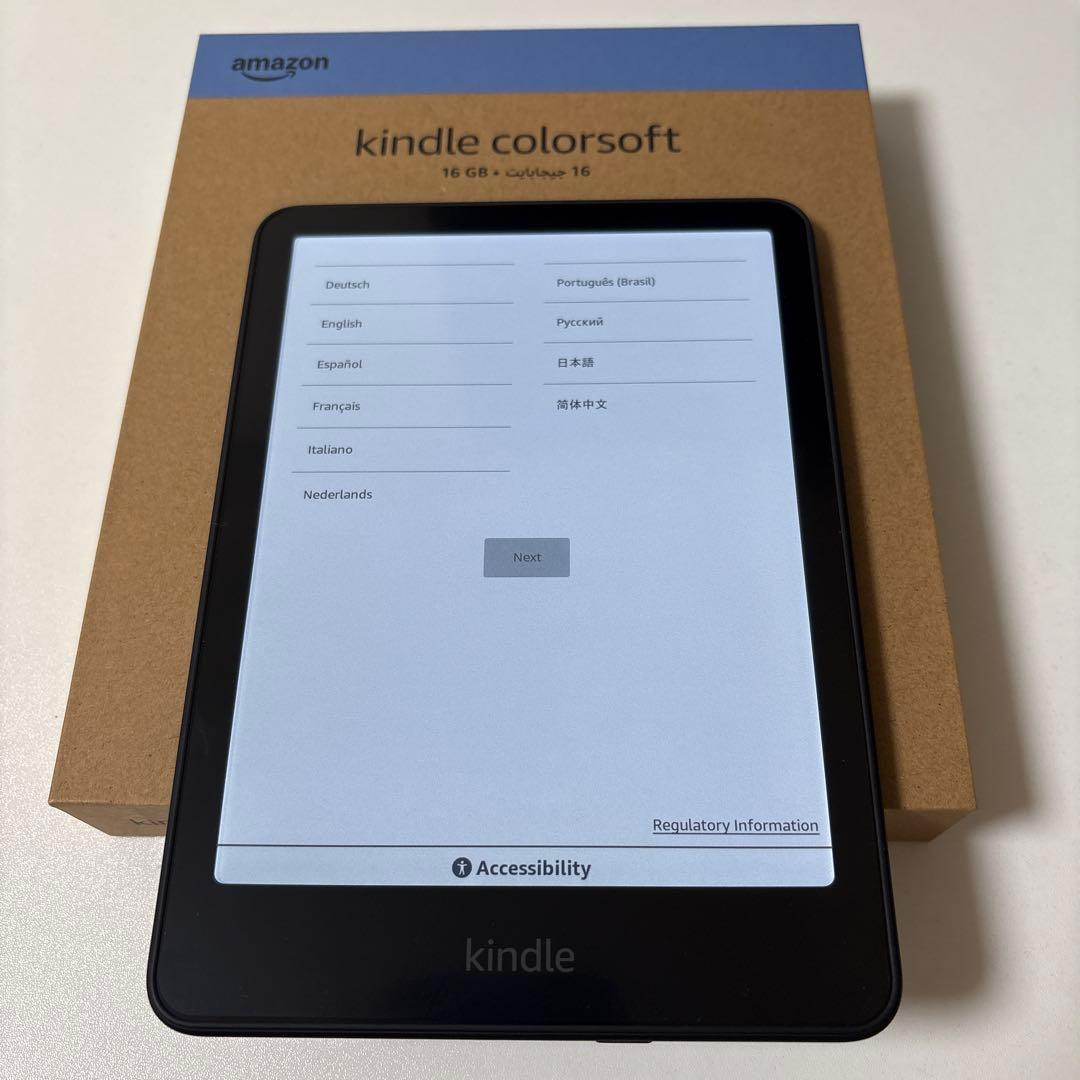 New Amazon Kindle Colorsoft | 16GBストレージ