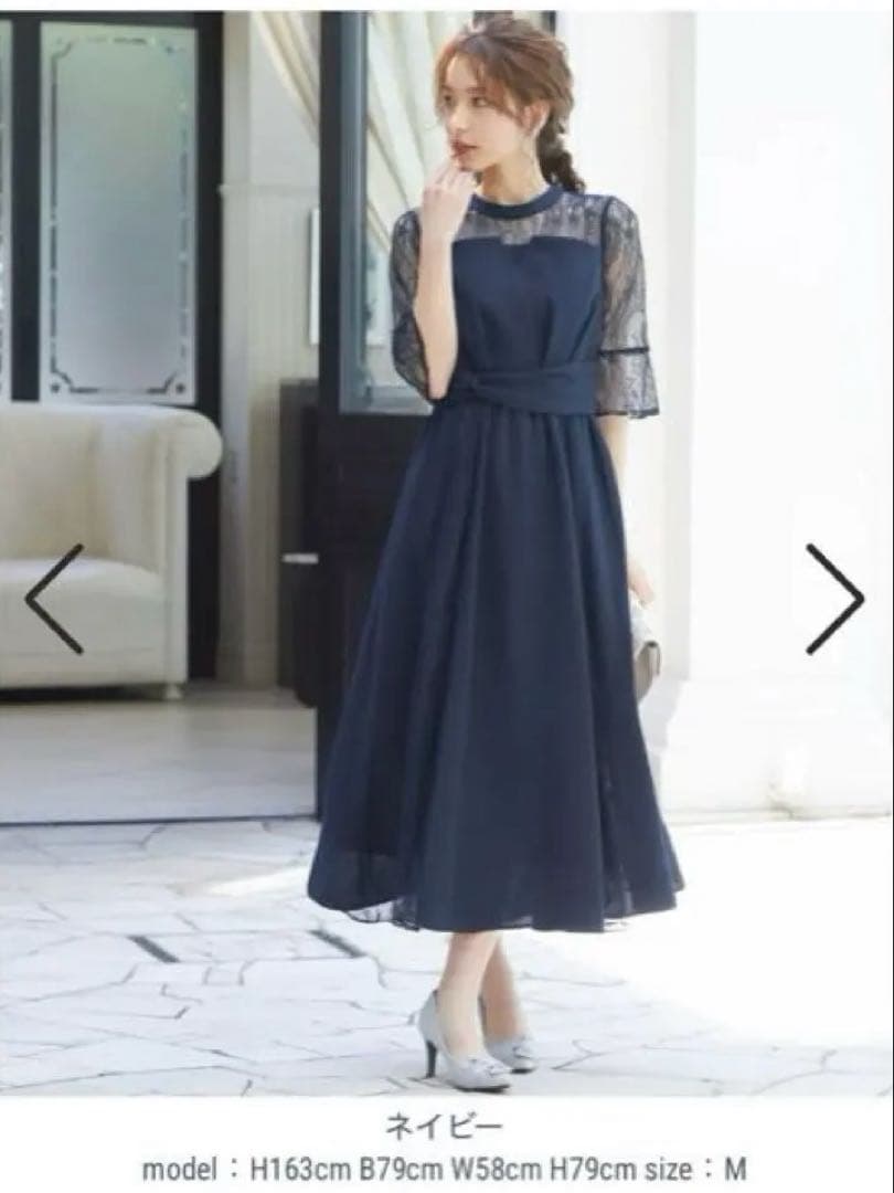 【niana】ビスチェ風ハイネックレース結婚式ワンピース