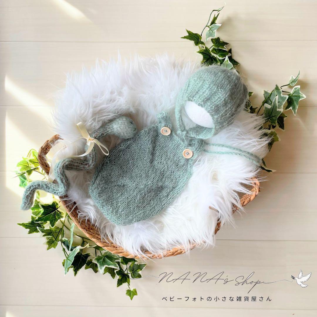 手編み風かごセット【緑へび】♪ニューボーンフォト撮影衣装 小道具ベビーフォト干支