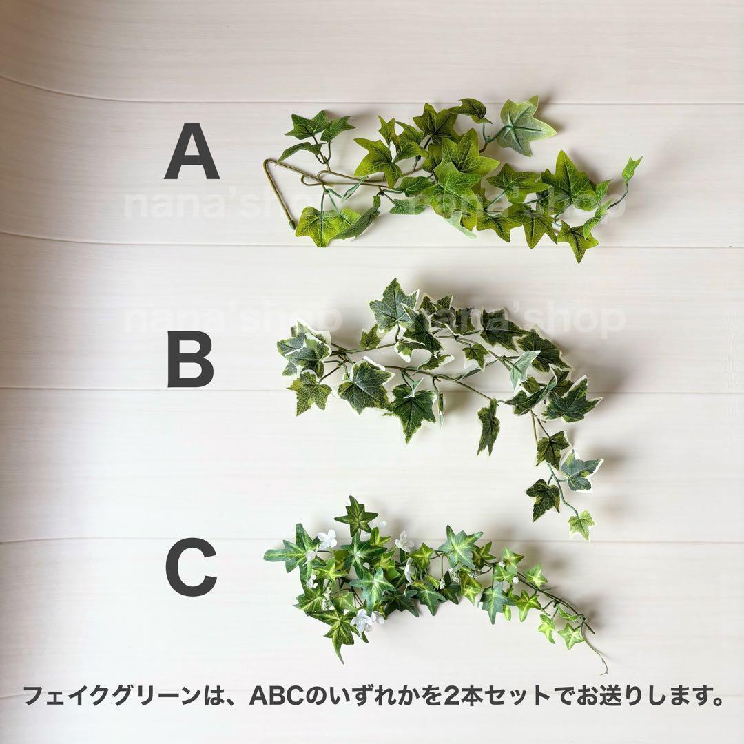 手編み風かごセット【緑へび】♪ニューボーンフォト撮影衣装 小道具ベビーフォト干支