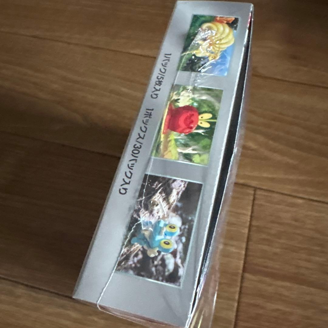 クリムゾンヘイズBOX シュリンク付き