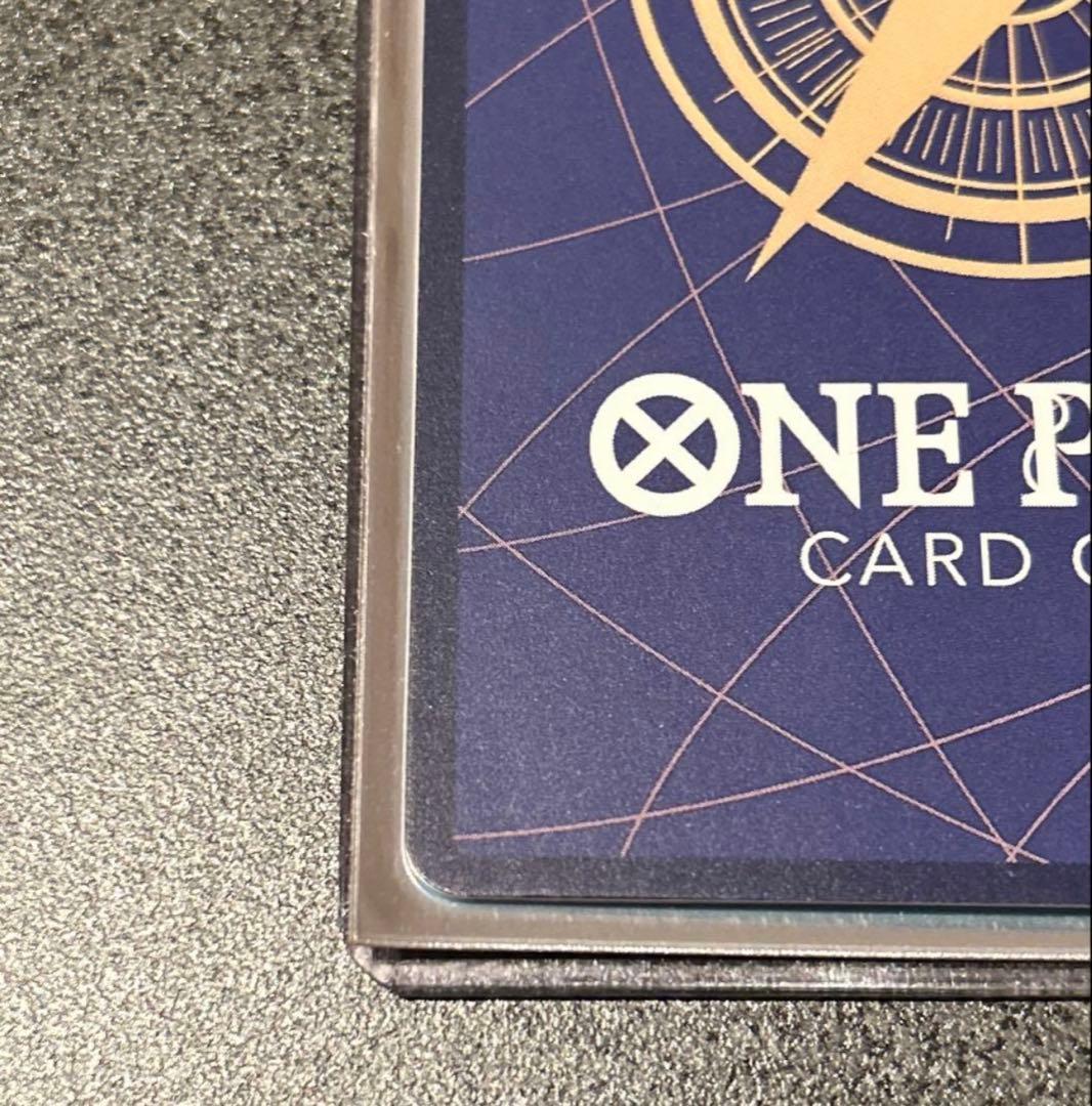 ワンピースカード ボア　ハンコック　EB03-026 SP パラレル