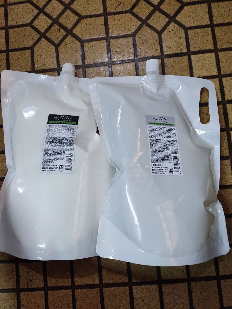 マスカット徳用