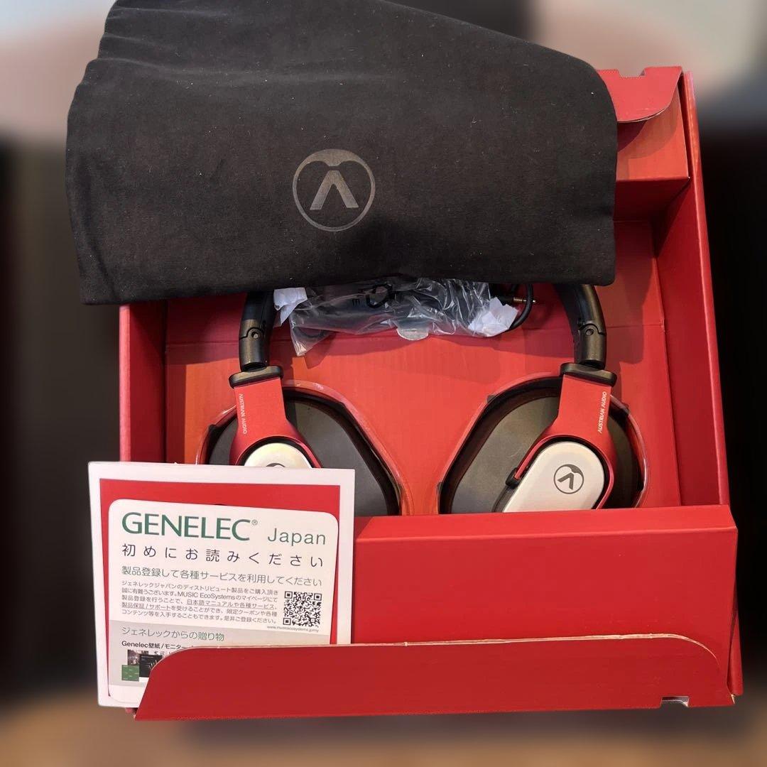 ⭐︎新品⭐︎Austrian Audio Hi-X15 モニターヘッドホン