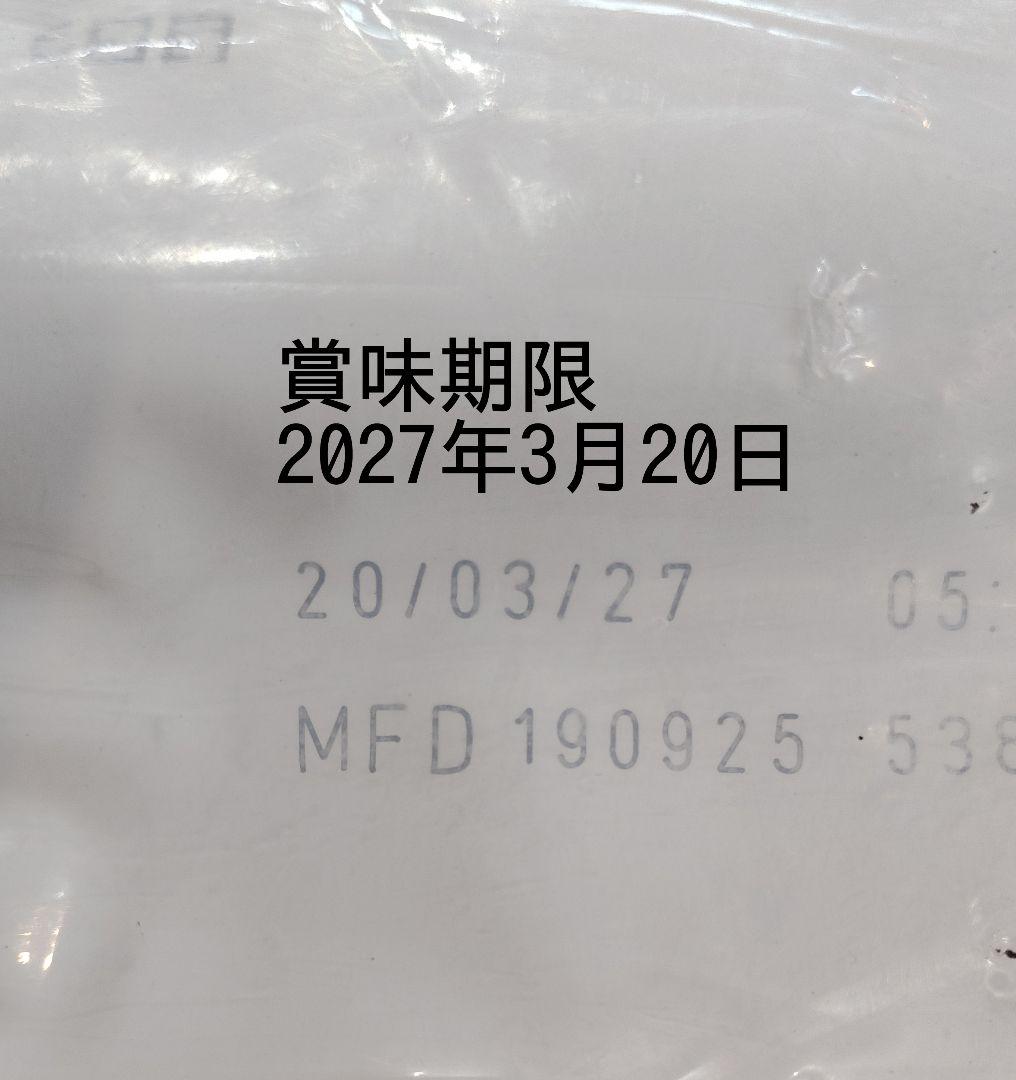  CANIN プードル ドライフード 7.5kg 2個