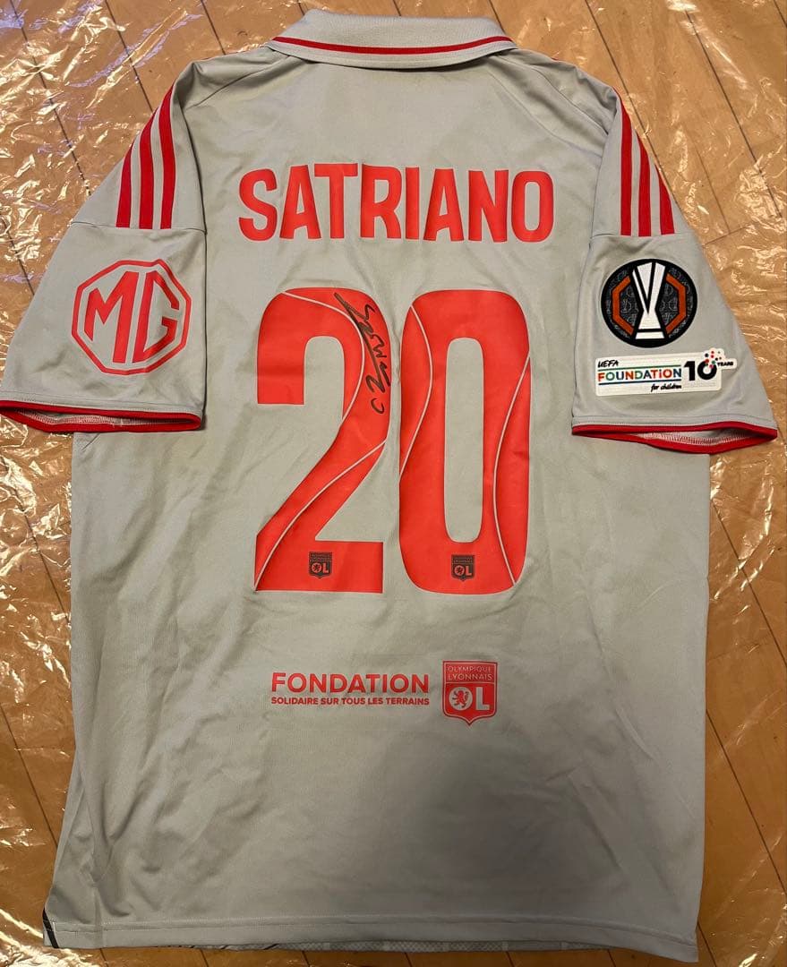 【オリンピック・リヨン】マーティン・サトリアーノ 実使用&サイン入りユニフォーム