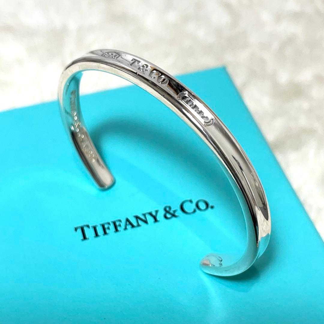 【極美品】ティファニー　ナロー1837 カフバングル　925 箱、巾着袋付属