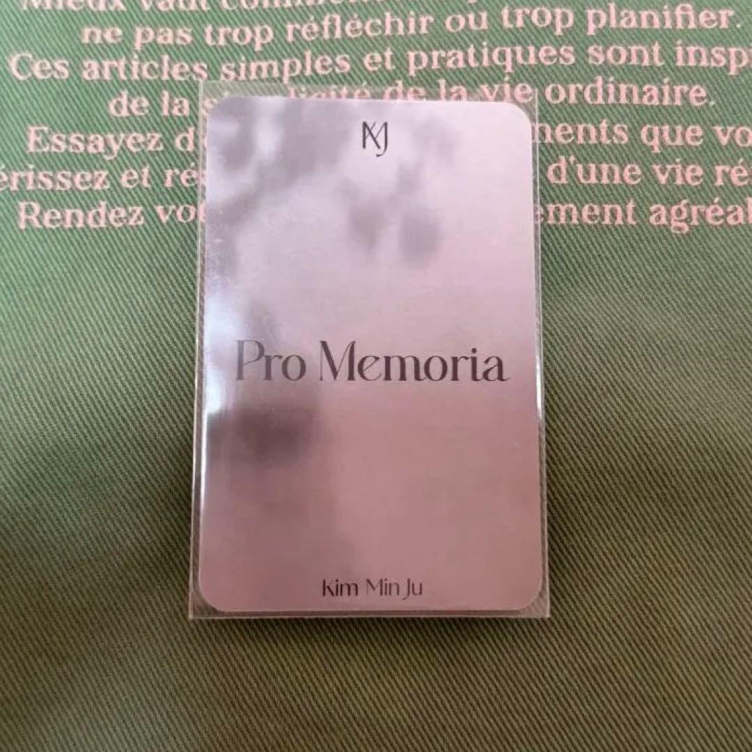 IZONE IZ*ONE ミンジュ pro memoria 特典 トレカ